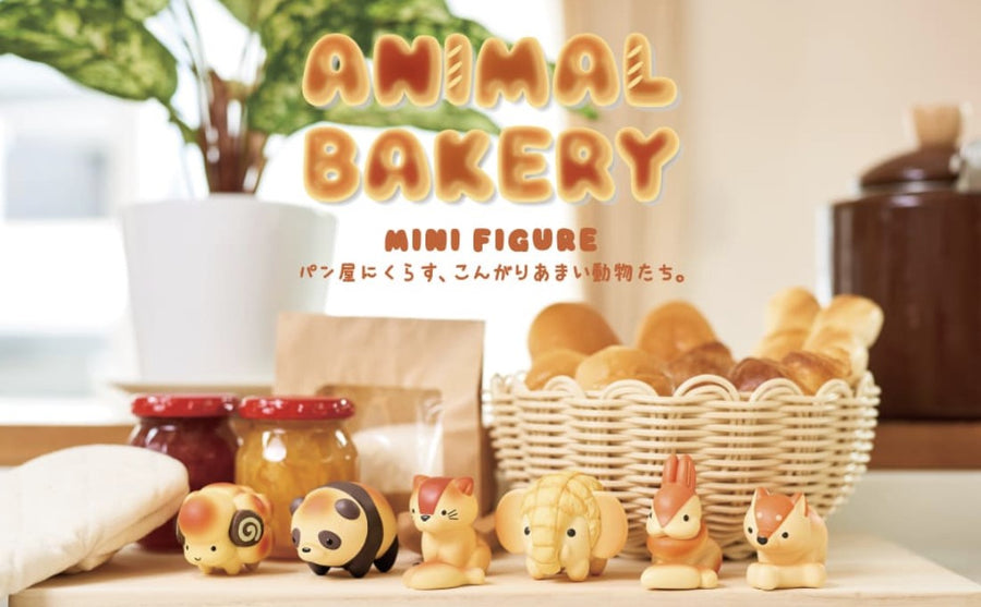 Animal Bakery Mini Figure
