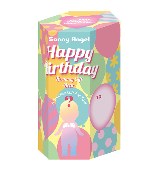 Sonny Angel Birthday Gift Bear Surprise Box