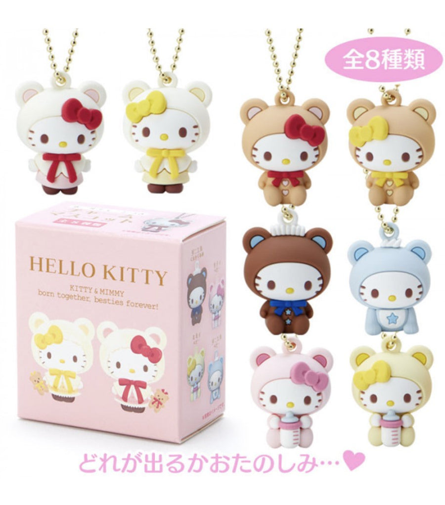 Sanrio Surprise Box Secret Charm Cape Hello Kitty