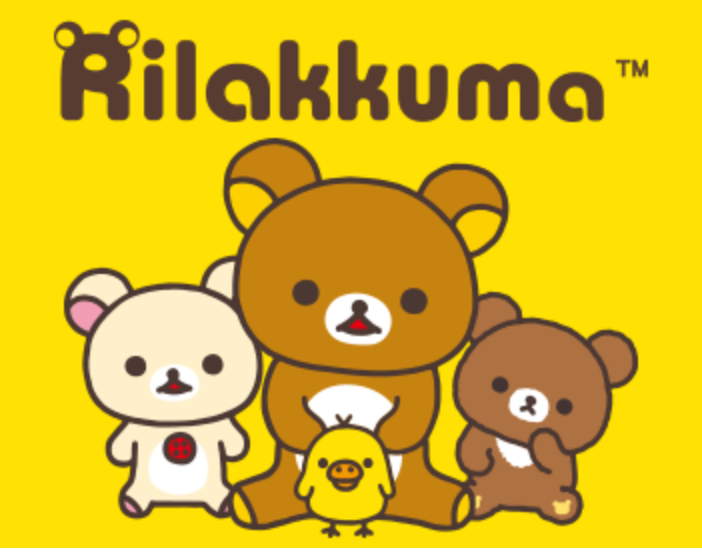 Rilakkuma Bear