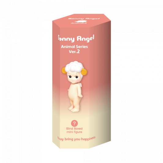 Mall Of America PICK UP ONLY (TRADING EVENT) Sonny Angel Animal Series 2 Surprise Box