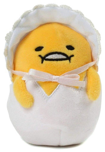 Gudetama Baby Gudetama Mini Plush 4.5 in