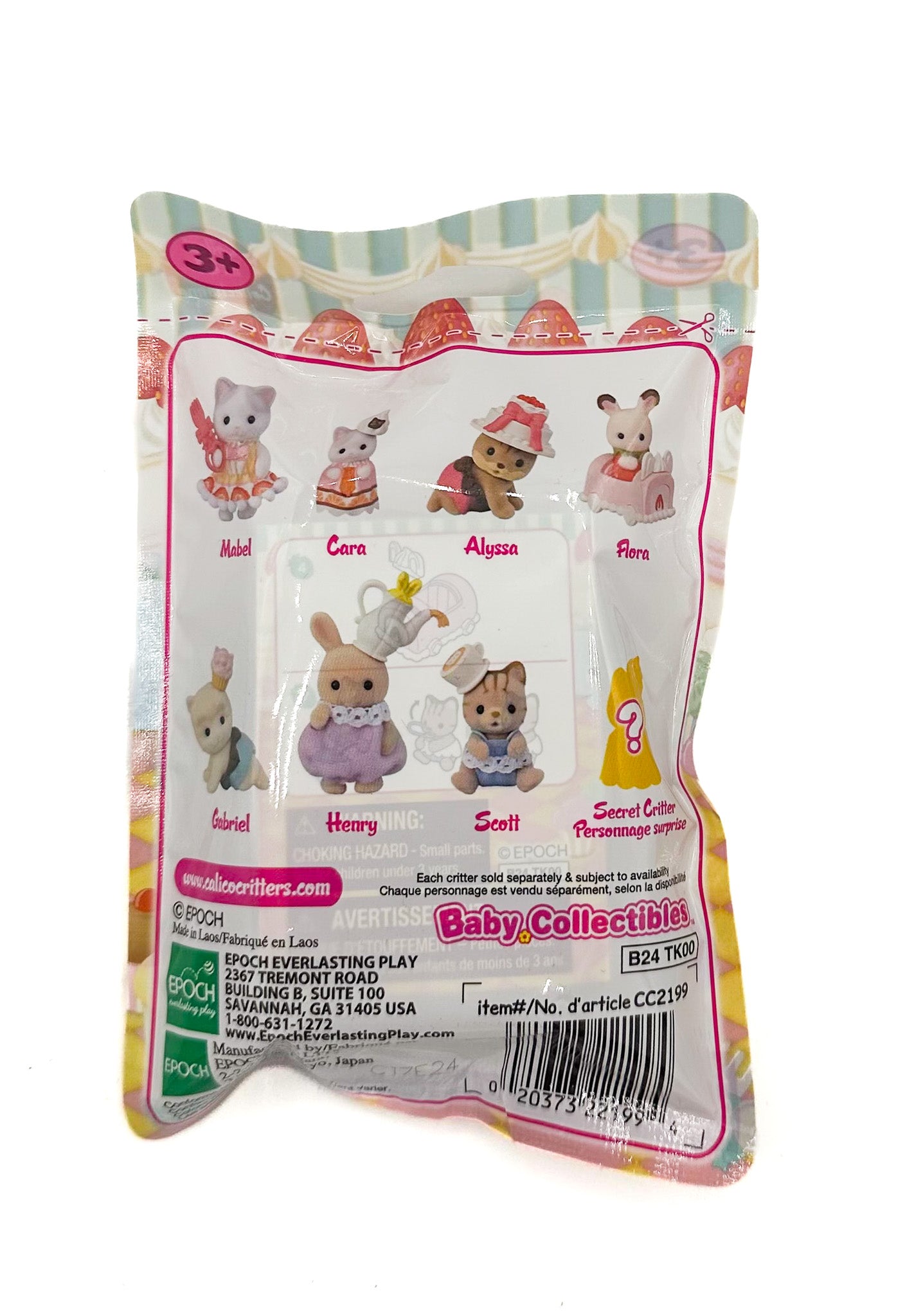 Calico Critters Baby Cake Party Series Surprise Bag