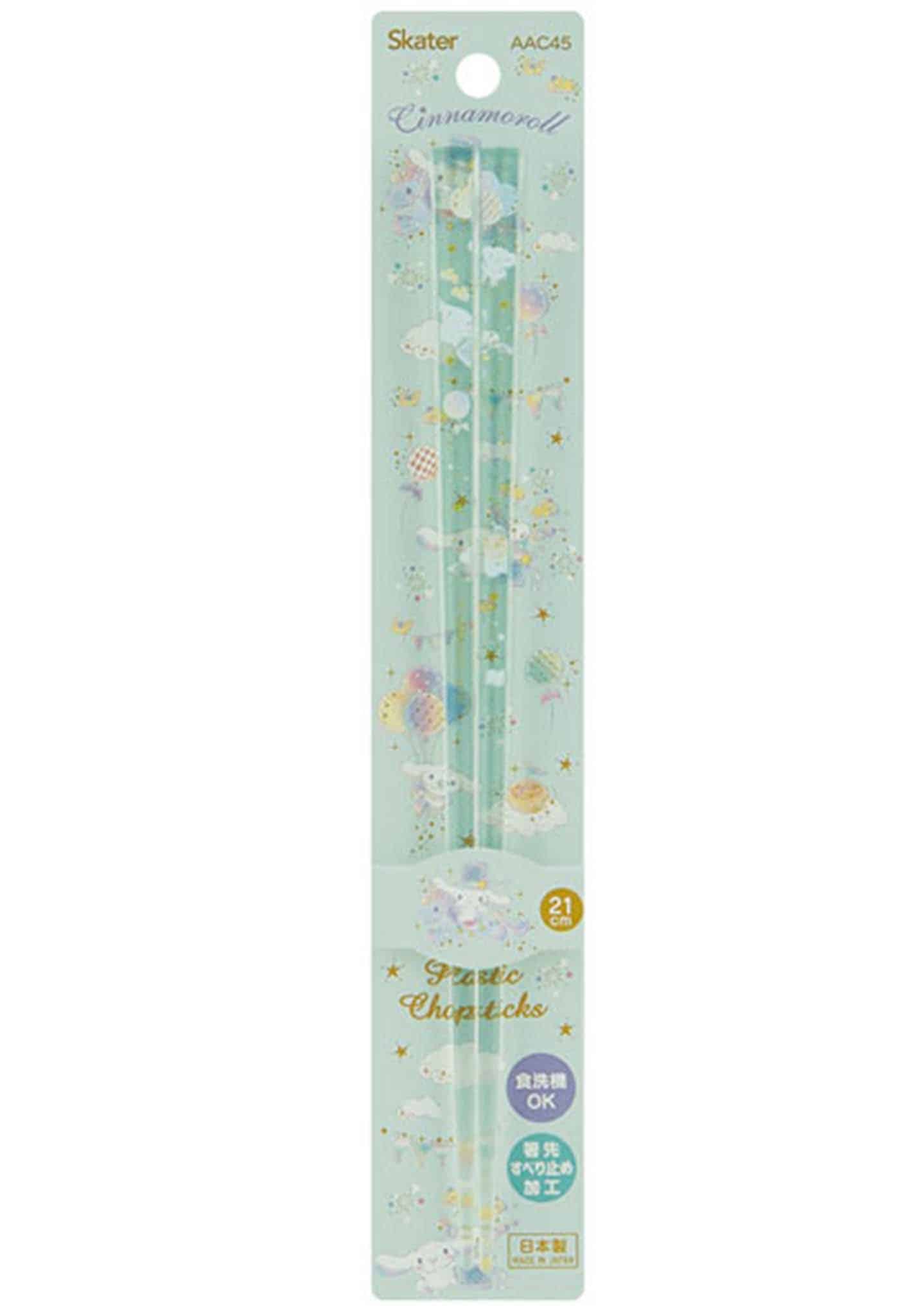 Cinnamoroll Acrylic Chopsticks