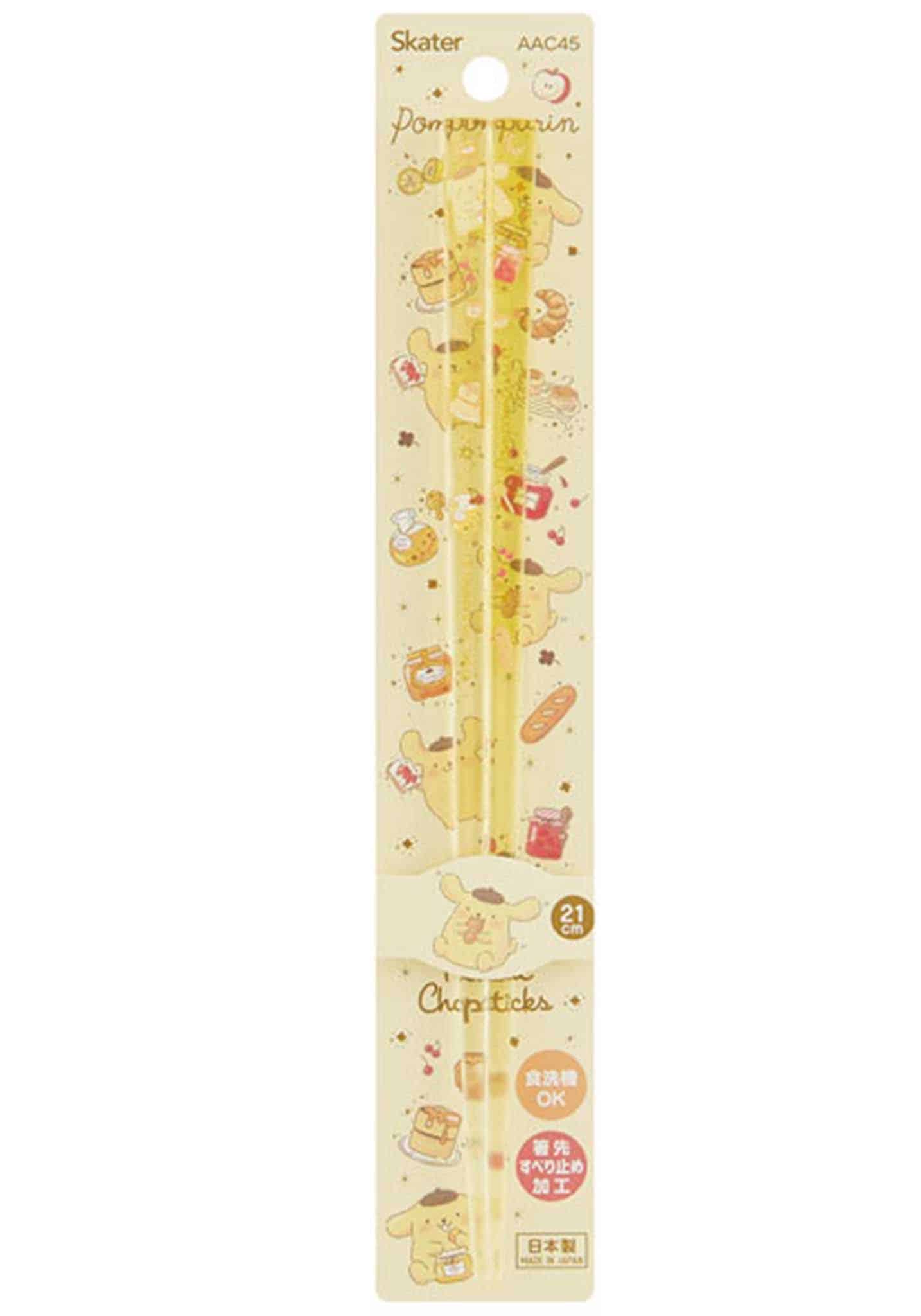 Pompompurin Acrylic Chopsticks