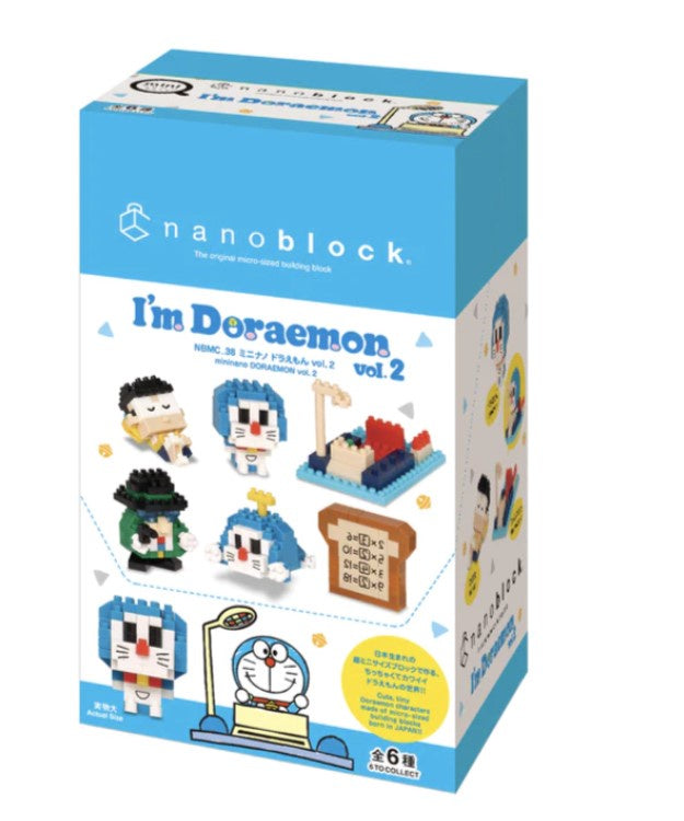 Nanoblock Mininano DORAEMON Series Vol 2