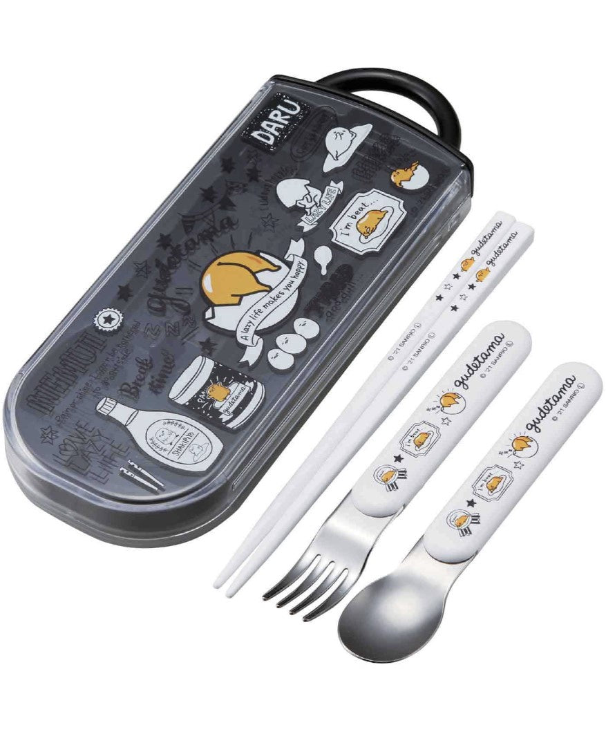 Gudetama Utensil Set Tired Egg