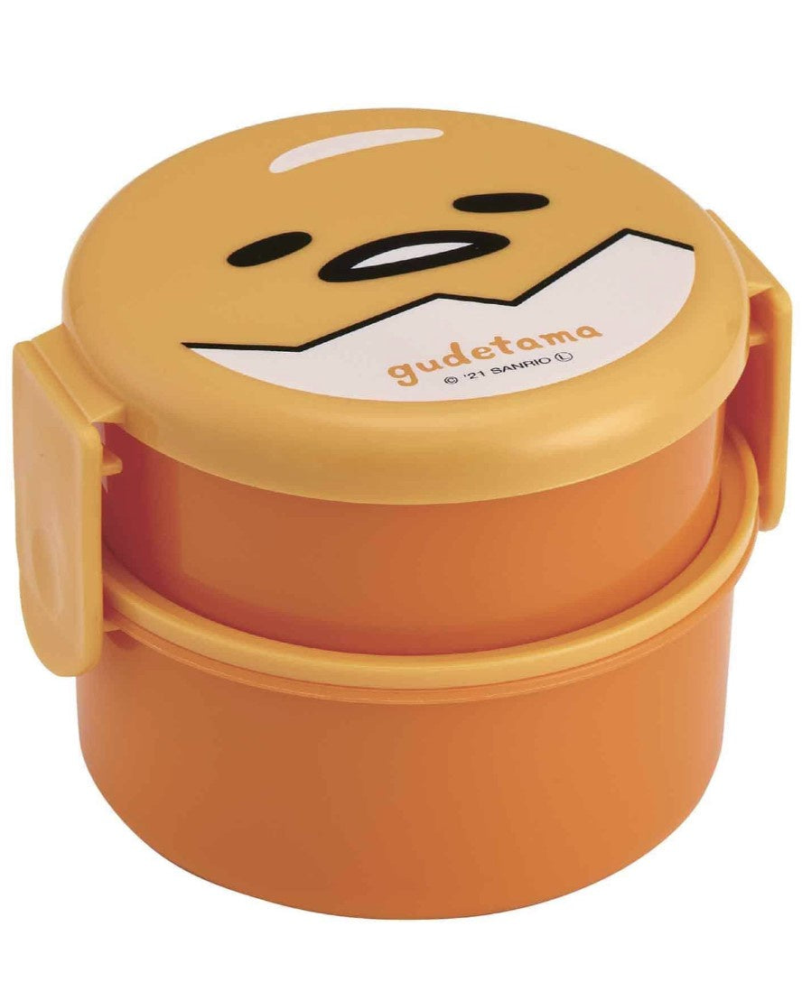 Gudetama Round 500mL Bento Lunch Box