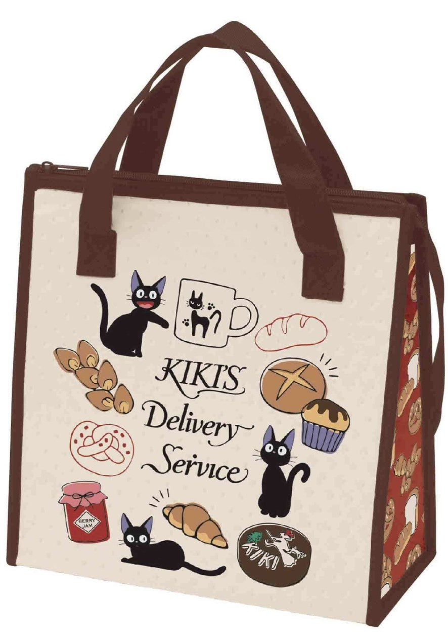 Kiki's Delivery Service Insulated Lunch Bag Bakery