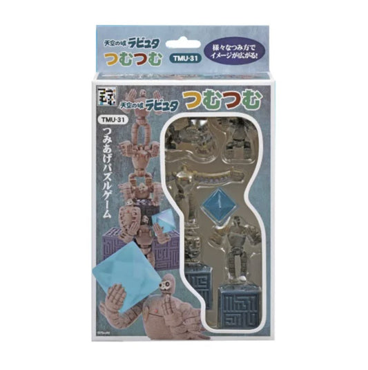 Castle in the Sky Nosechara Assortment "Castle in the Sky", Ensky Stacking Figure