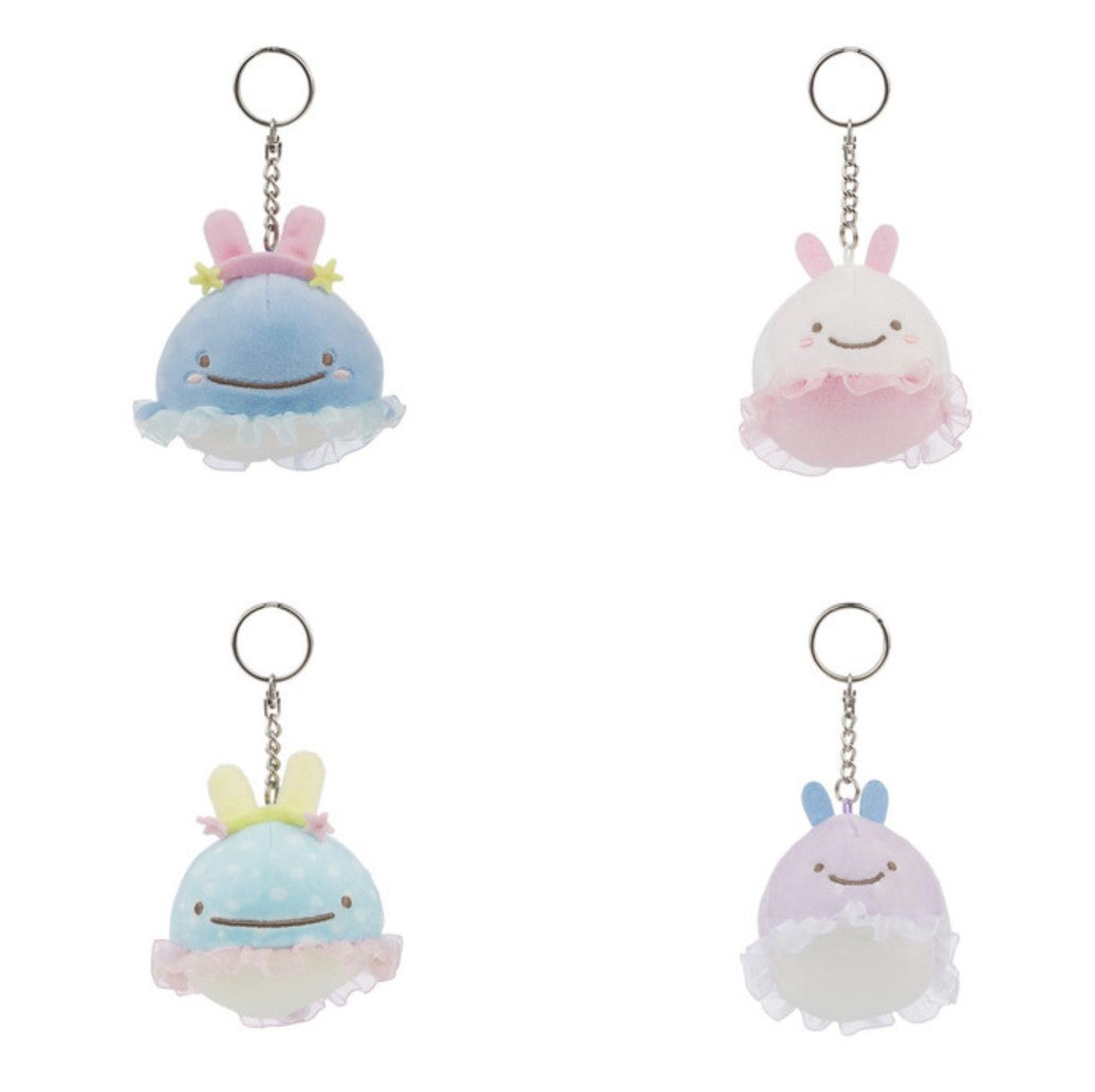 Jinbesan Sea Bunnies Surprise Box Keychains