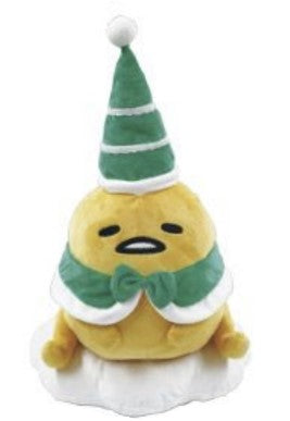 Gudetama Christmas Costume 15 In Plush