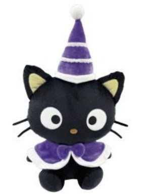 Chococat Christmas Costume 15 In Plush