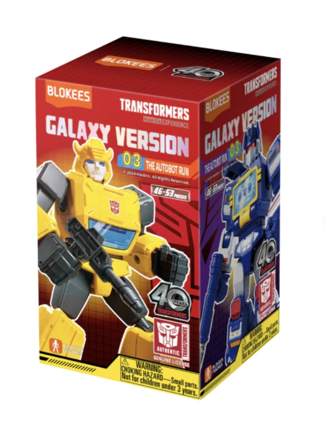 Transformers Galaxy Version Wave 3 The Autobot Run Surprise Box