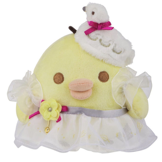 Kiiroitori Swan Small Plush