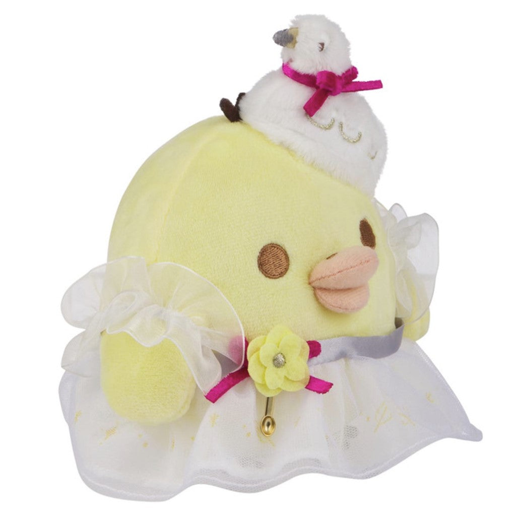 Kiiroitori Swan Small Plush