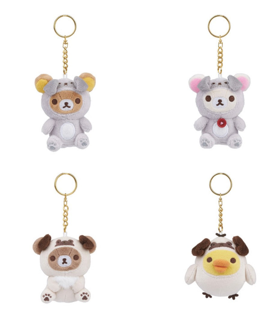 Rilakkuma Pug Surprise Box Series 3 inch Plush Keychain