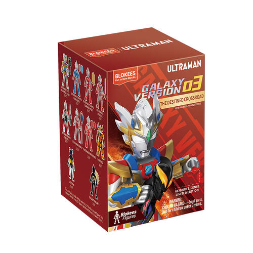 ULTRAMAN Galaxy Version 03 The Destined Crossroad Surprise Box