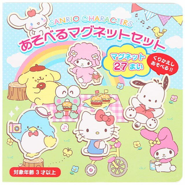 Sanrio Characters Picnic Magnet Play Set