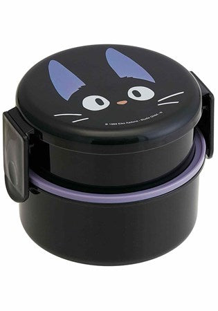 Kiki's Delivery Service Jiji Round Bento Box