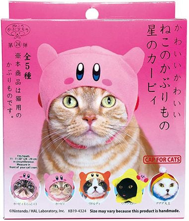 Cat Cap Kirby Style Kitan Club Surprise Box