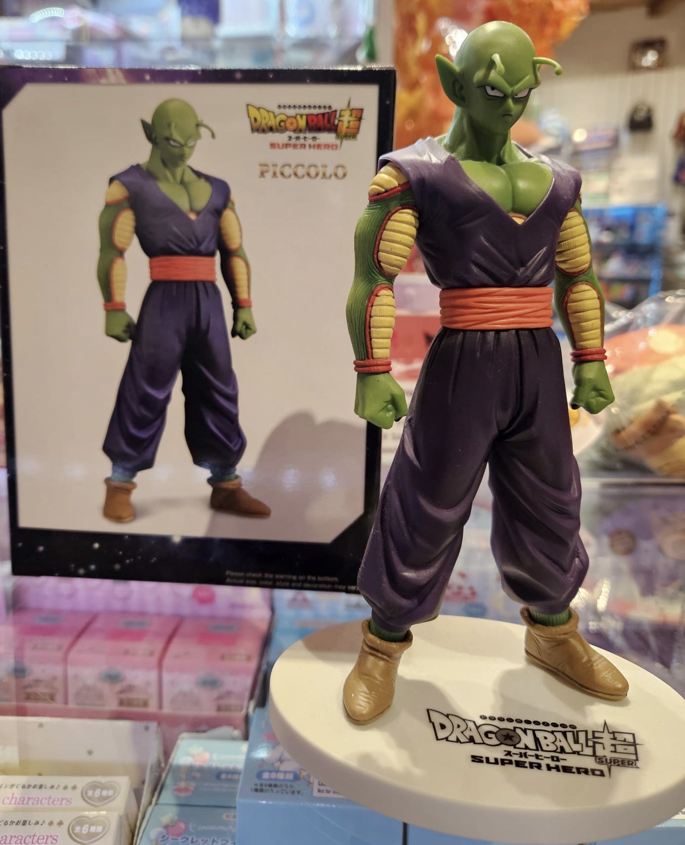 Figure Dragon Ball Super - Super Hero Dxf -Piccolo-