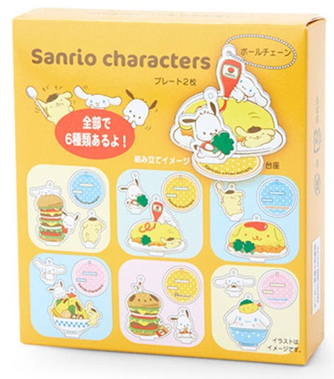 Sanrio Secret Acrylic Stand Surprise Box Oomori Design Hello Kitty & Friends Asst