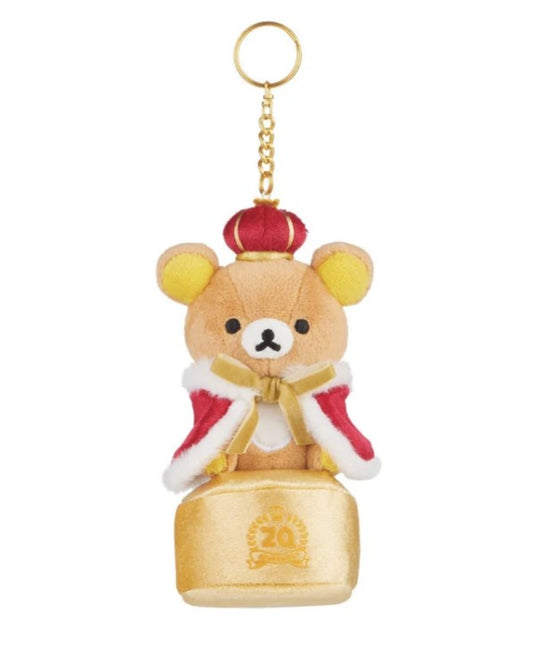 Rilakkuma 20th Anniversary Metallic 4 in Key Chain