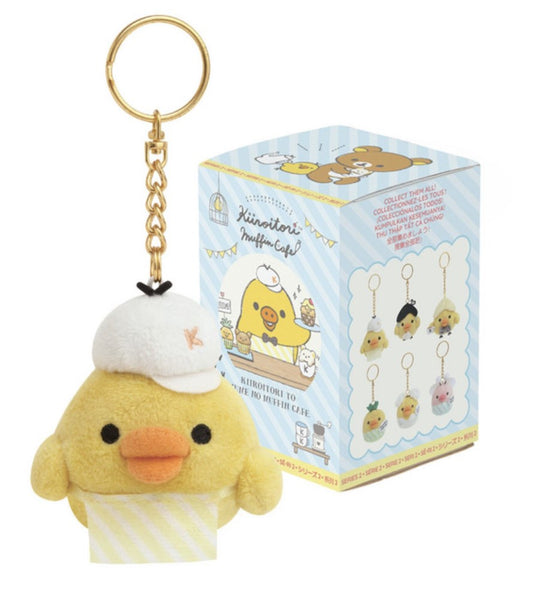 Kiiroitori Dress Up Surprise Box 2.5 in Keychain Plush