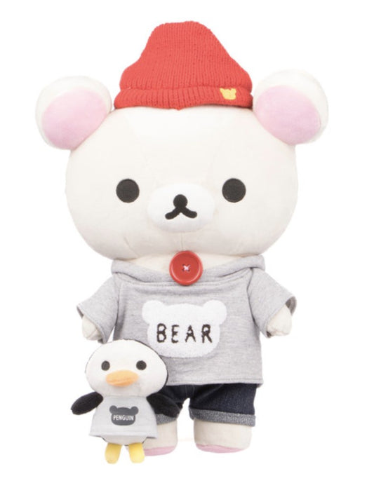 Plush Korilakkuma Bear Hoodie 13.5 in Medium