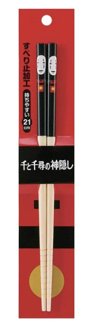 Spirited Away Bamboo Chopsticks (No-Face)