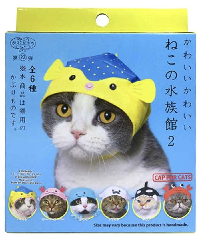 Kitan Club Cat Cap Aquarium Volume 2
