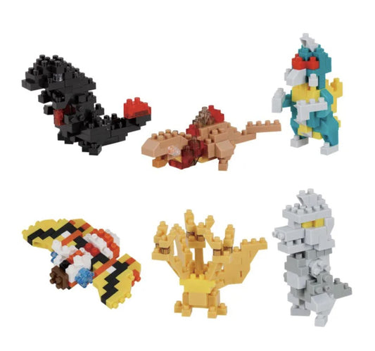 Nanoblock Mininano Surprise Box Godzilla Assortment 1