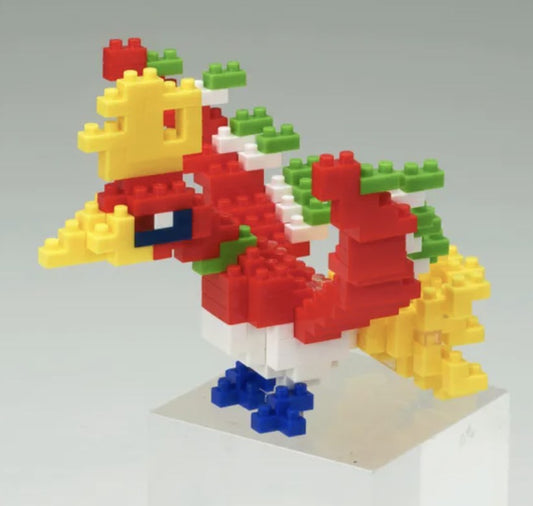 Nanoblock Pokemon Ho-Oh