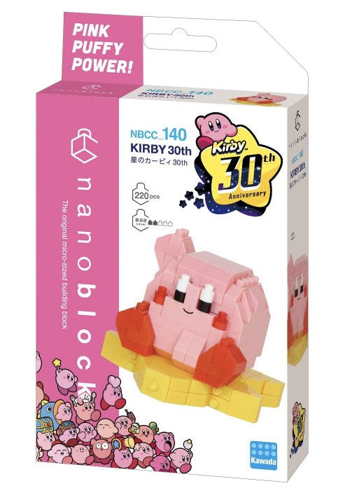 Nanoblock Kirby 30th Anniversary