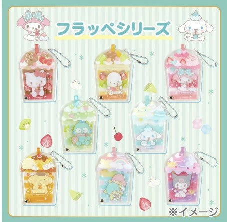 Sanrio Surprise Box Acrylic Charm Boba Mix