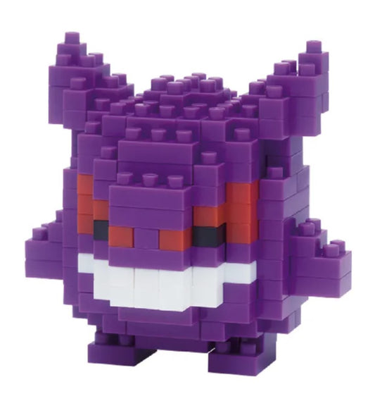 Nanoblock Pokemon Gengar