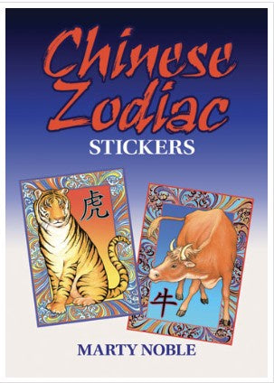 Stickers Chinese Zodiac
