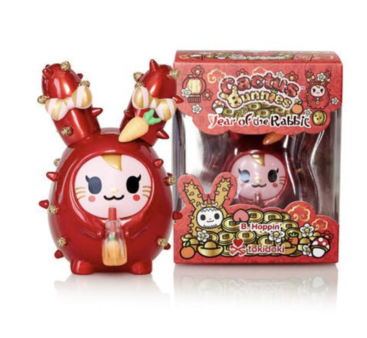 tokidoki Cactus Bunnies Year of the Rabbit Limited Edition