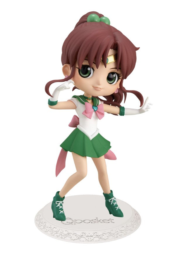 Figure  Q posket - Super Sailor Jupiter Sailor Moon - (Ver. A) - Repeat