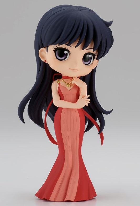 Pretty Guardian Sailor Moon Eternal The Movie Q Posket - Princess Mars (Ver. A)