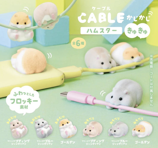 Hamster Cable Holder Surprise Box