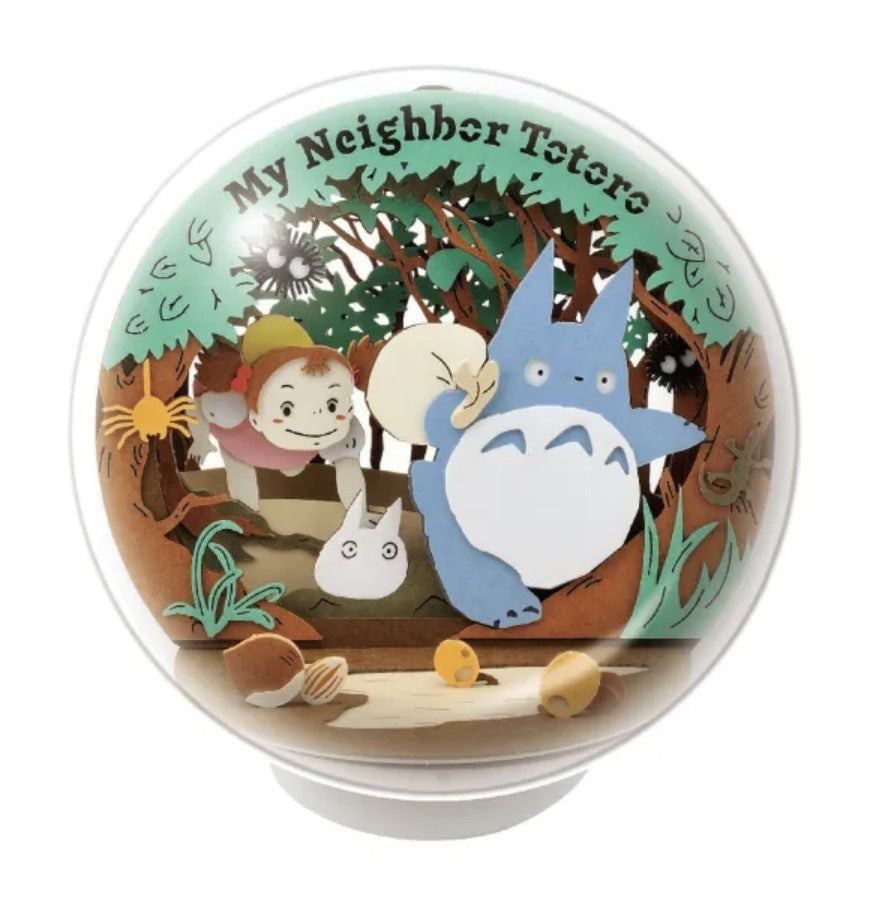 My Neighbor Totoro Secret Tunnel Paper Theater Ball "My Neighbor Totoro" Ensky Paper Theater