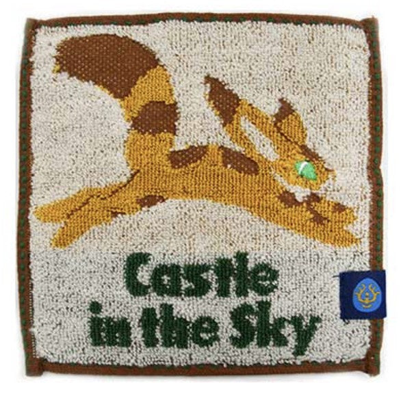 Mame Towel Series Fox Squirrel "Castle in the Sky" Marushin Mini Towel