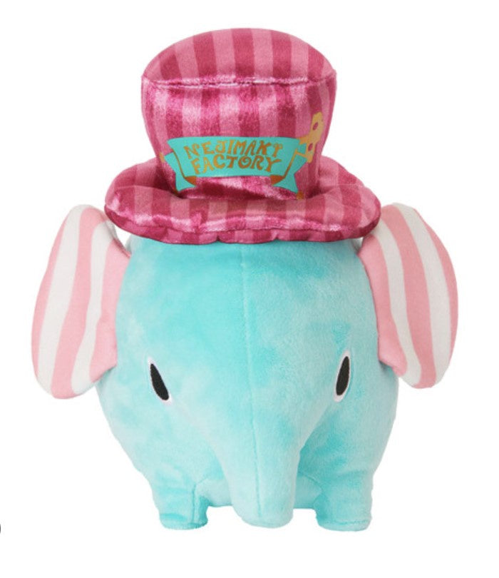 Sentimental Circus Mouton Elephant with Hat Plush 8in