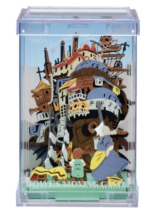 Howl's Moving Castle - Good Weather for Laundry Day Paper Theater Cube