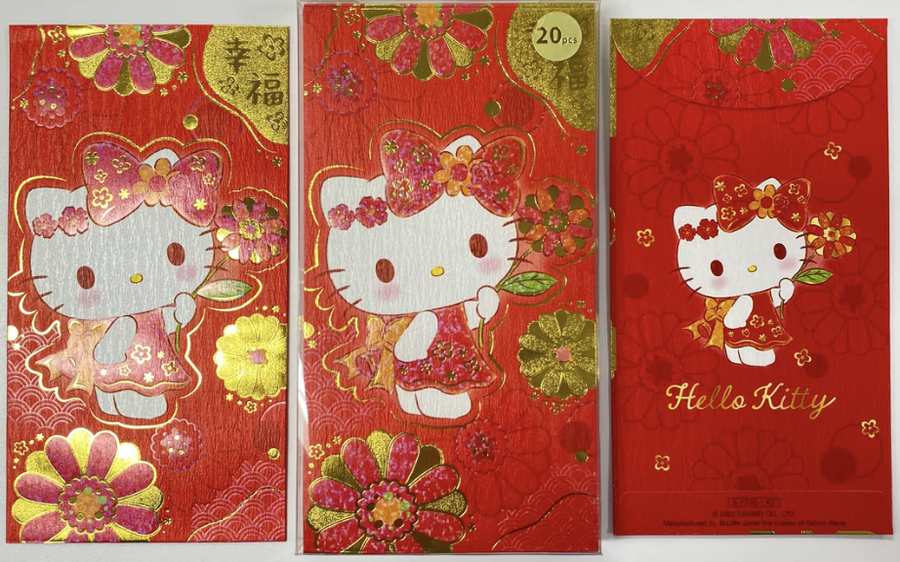 Red Pocket Envelope Large Hello Kitty 1pc