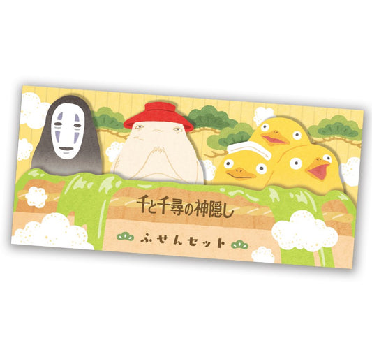 Spirited Away Sticky Note Set