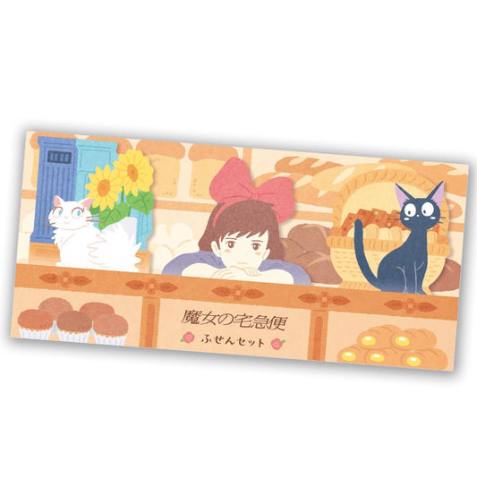 Kiki's Delivery Service Sticky Note Set