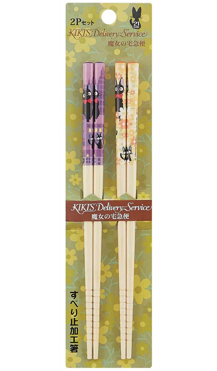 Kiki's Delivery Service Bamboo Chopsticks 2pcs Set